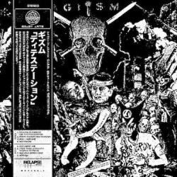 G.I.S.M. - Detestation