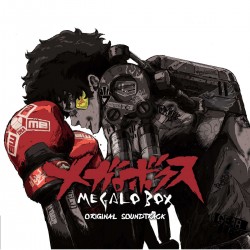 Various - Megalo Box Soundtrack