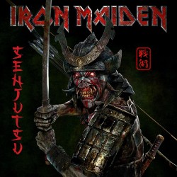 Iron Maiden - Senjutsu (Silver / Black Triple Marble Vinyl)