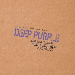 Deep Purple - Live In Hong Kong 2001 (LTD Purple Marbled Vinyl)