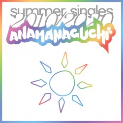 Anamanaguchi - Summer Singles 2010/2020 (White Vinyl)