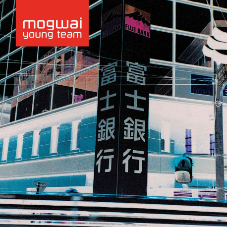 Mogwai - Mogwai Young Team (Blue Vinyl)