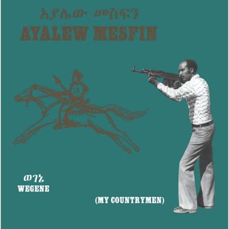 Ayalew Mesfin - Wegene (My Countrymen) (Grey Vinyl)