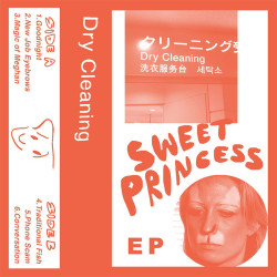 Dry Cleaning - Boundary Road Snacks and Drinks / Sweet Princess EPs (Trans Blue Vinyl)