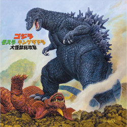 Soundtrack - Godzilla, Mothra And King Ghidorah: Giant Monsters All Out Attack (Eco-Vinyl)