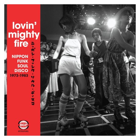 Various - Lovin' Mighty Fire: Nippon Funk Soul Disco 1973-1983