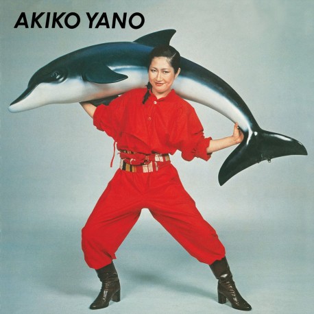 Akiko Yano - Iroha Ni Konpeitu