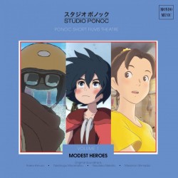 Various - Modest Heroes: Ponoc Short Films Theatre Vol 1 Soundtrack